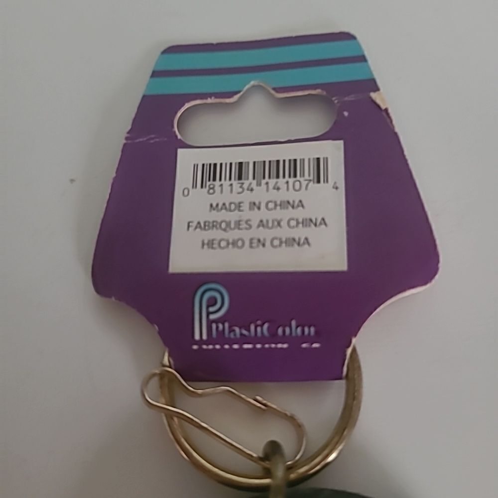 Gary Patterson Keychain - Picture 3 of 4
